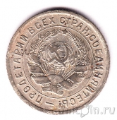 ���� 10 ������ 1934