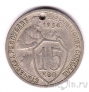 ���� 15 ������ 1934