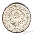���� 10 ������ 1924