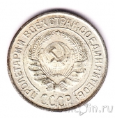 ���� 10 ������ 1924