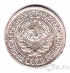 ���� 10 ������ 1924