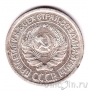 ���� 10 ������ 1924