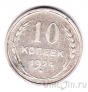 ���� 10 ������ 1924