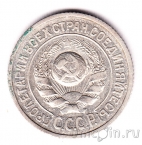 ���� 15 ������ 1924