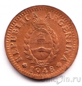 Аргентина 1 сентаво 1948