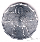 Сомали 10 сенти 1976 Ягненок