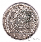 ����� 25 �������� 1947