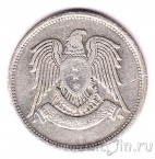 ����� 25 �������� 1947