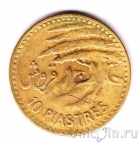 ����� 10 �������� 1955