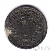 ��������� 1 ������ 1946