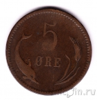 ����� 5 ��� 1874