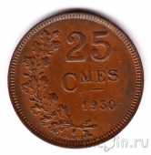 ���������� 25 �������� 1930