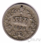 Италия 20 чентезимо 1894