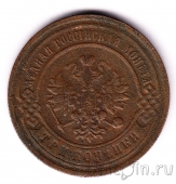 ������ 3 ������� 1904 ���