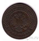 ������ 3 ������� 1903 ���