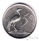 ��� 5 ������ 1968 (South Africa)