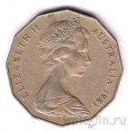 ��������� 50 ������ 1981