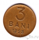 ������� 3 ���� 1953