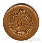 ������� 3 ���� 1953