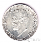 ������� 2 ��� 1910