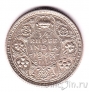 Британская Индия 1/4 рупии 1943