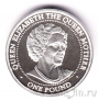 Гернси 1 фунт 1999 Королева-Матерь