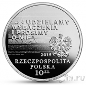 ������ 10 ������ 2015 �������� ������