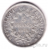 ������� 5 ������� 1874