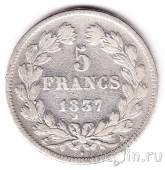 Франция 5 франков 1837 (A)
