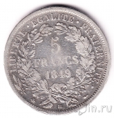 ������� 5 ������� 1849 (BB)