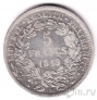 Франция 5 франков 1849