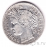 Франция 5 франков 1849