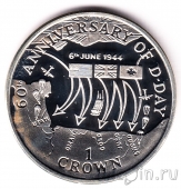 Остров Мэн 1 крона 2004 Фронт освобождения