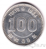  100  1964    