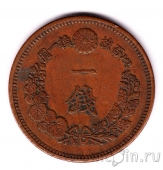  1  1881