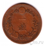 ������ 1 ��� 1881
