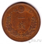 Япония 1 сен 1888