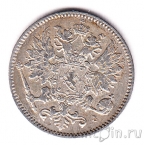 Финляндия 25 пенни 1901