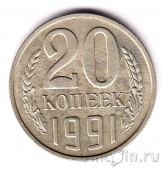 ���� 20 ������ 1991 �