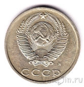 ���� 20 ������ 1991 �