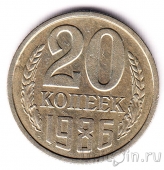 ���� 20 ������ 1986