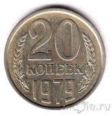 ���� 20 ������ 1979