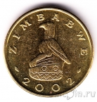 Зимбабве 2 доллара 2002 Панголин