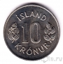 Исландия 10 крон 1973