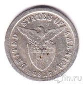 ��������� 10 ������� 1917