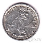 ��������� 20 ������� 1929
