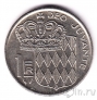 Монако 1 франк 1976