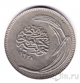 Турция 25 курушей 1928