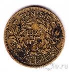 Тунис 50 сантимов 1921