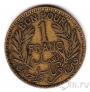 Тунис 1 франк 1926